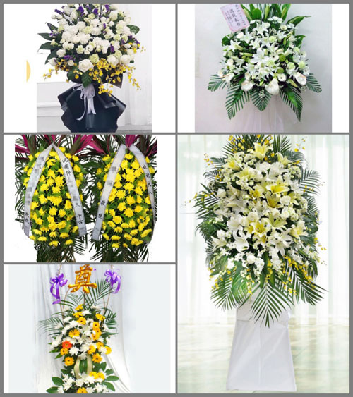 福建宁德周宁县玛坑乡灵凤山村白事花篮预定